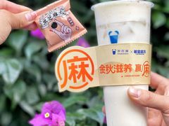 -茶百道(春熙路银石广场店)