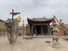 -镇北堡西部影城