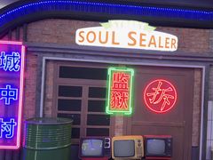 -关你鬼室大型密室逃脱(佛山创意园店)