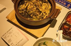 Dalian Lushun Stewed Vegetables