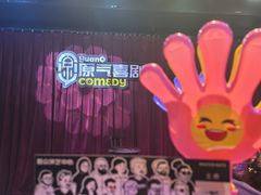 -阳光世纪奥特莱斯店