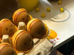 -羊羊鸡蛋仔(大学城店)