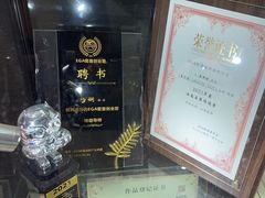 -瞳·实景密室逃脱(护国店)