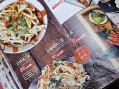 -吧嘚嘴炭烧鸽串吧(北海街店)