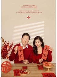 点击看大图 -京尚映画摄影