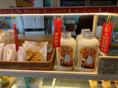 -台灣光芒手作(万安街店)
