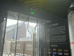 -洛克公园·篮球·台球(雨花客厅店)
