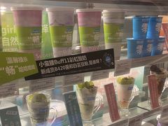 -Blueglass酸奶(华贸购物中心店)