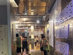 -乐刻运动健身(中电照明大厦店)