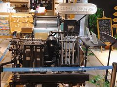 -猫的天空之城概念书店(苏州诚品店)