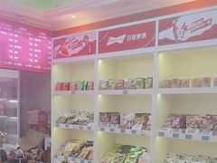 -铜锣湾KTV(木渎店)