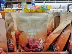 -麦德龙(郑东店)