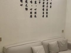 -悦享采耳·洗头头疗·精油SPA(金域华府店)