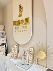 -花系美·美甲美睫精品店