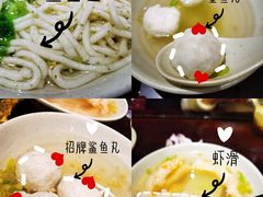 -邵子牙·中华老字号(定安路店)