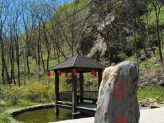 -大连天门山国家森林公园