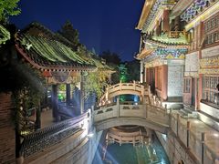 -台儿庄古城