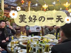 -陶然居·重庆菜(生态园店)