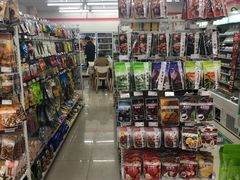 -7-11便利店(正阳街店)