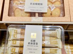 -北京清河万象汇