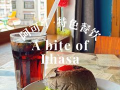 -玛禄藏膳(五分店)