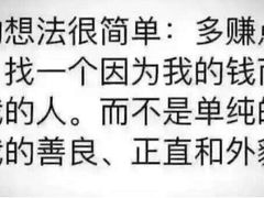 -北京丽亭华苑酒店