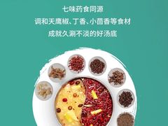 -万科美好广场