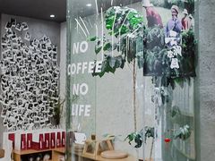 -Infica Coffee