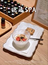 -梵隐SPA