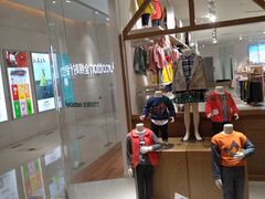 -Purcotton全棉时代(环宇城店)