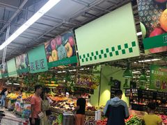 -大润发(国兴店)