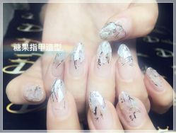 手部美甲-光SPA科技美肤