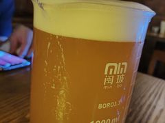 -故遥酒馆.赛事直播