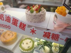 -巴黎优朵烘焙馆(菱角湖壹号店)