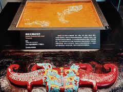 -盘龙城国家考古遗址公园