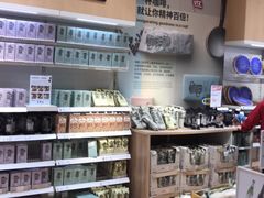 -宜家·瑞典食品屋(宝山店)