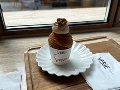-VERIE BAKEHOUSE