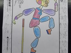 -厦门诚毅自然探索馆