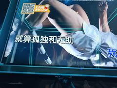 -方糖KTV-PLUS(世茂广场店)