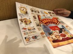 -稻香海鲜饭店(第一国际店)