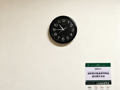 -通透堂中医·精准推拿(旗舰店)