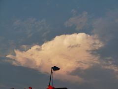 -伊隆斋(什刹海店)