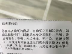 -lululemon(上海浦东IFC店)