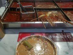 -麻辣撸·地摊麻辣の串(鲁谷店)