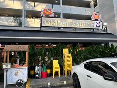 -龙海鲜螃蟹王(宏茂桥店)