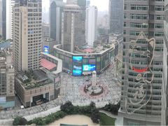 -笑福亭料理小馆(解放碑店)