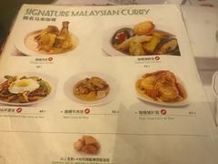 菜单-翠华餐厅(正佳广场店)