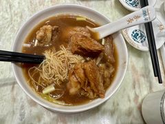 -麦奀云吞面世家 山顶店(山顶广场店)