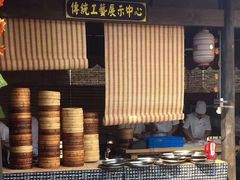 -忆秦园小笼包(惠山古镇总店)