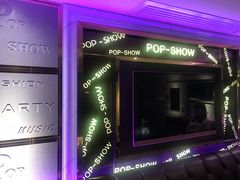 -品秀量贩式KTV(布吉店)